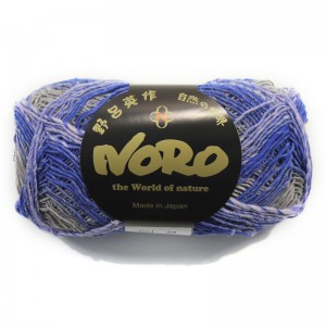 noro_Noro_Taiyo_4Ply_knaeuel