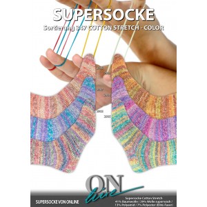 online_ONline_Supersocke_100_Cotton_Stretch_Color_knäuel